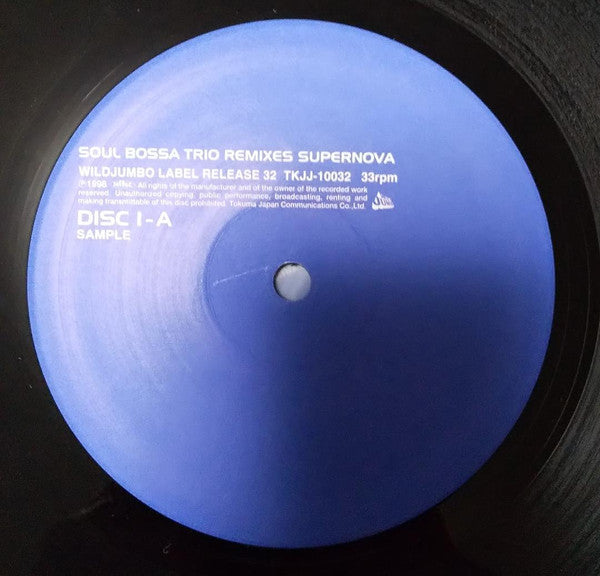 Remixes Supernova