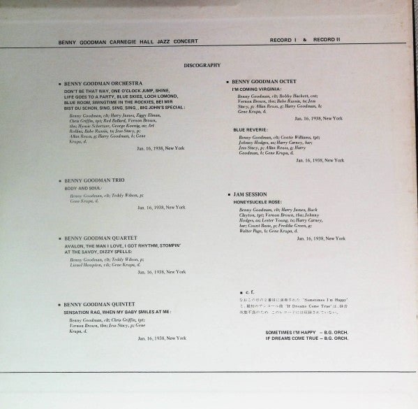 The Famous 1938 Carnegie Hall Jazz Concert