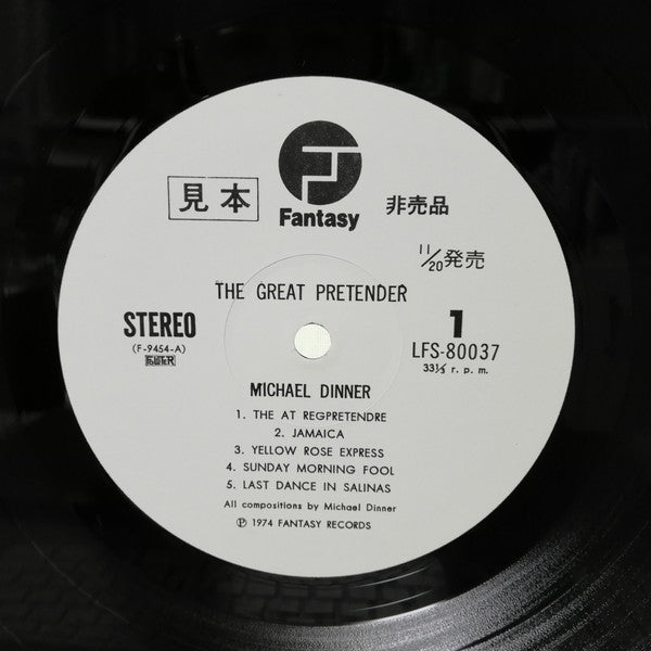 The Great Pretender