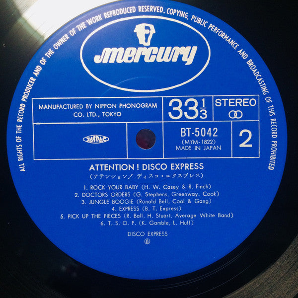 Attention! Disco Express