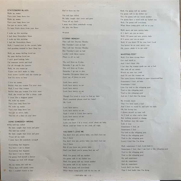 The Allman Brothers Band At Fillmore East