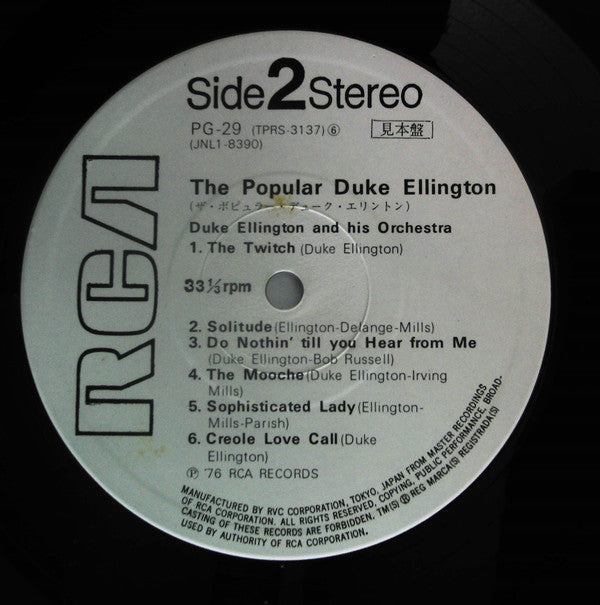 The Popular Duke Ellington