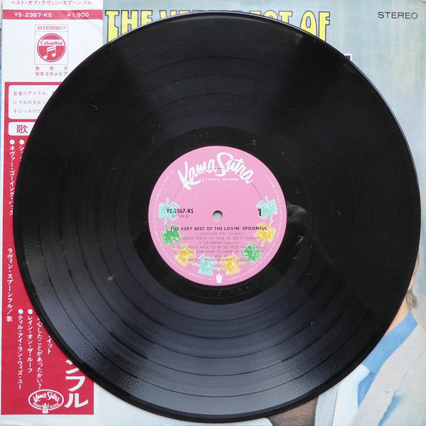 The Very Best Of The Lovin' Spoonful