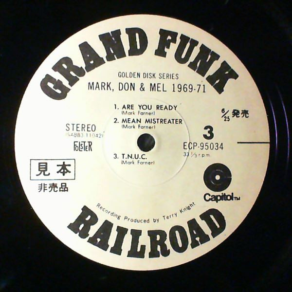 Mark, Don & Mel 1969-71