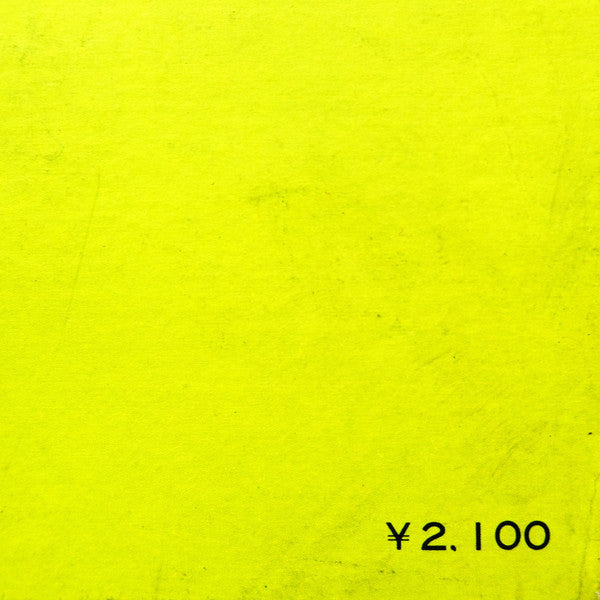 The Great Chicago At Carnegie Hall