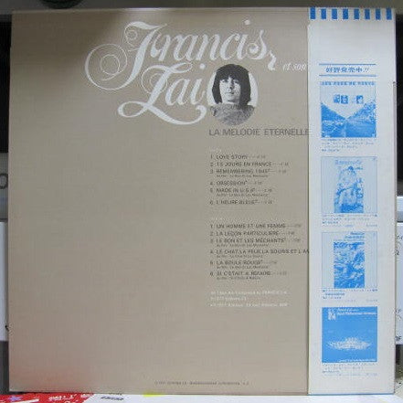 La Melodie Eternelle De Francis Lai