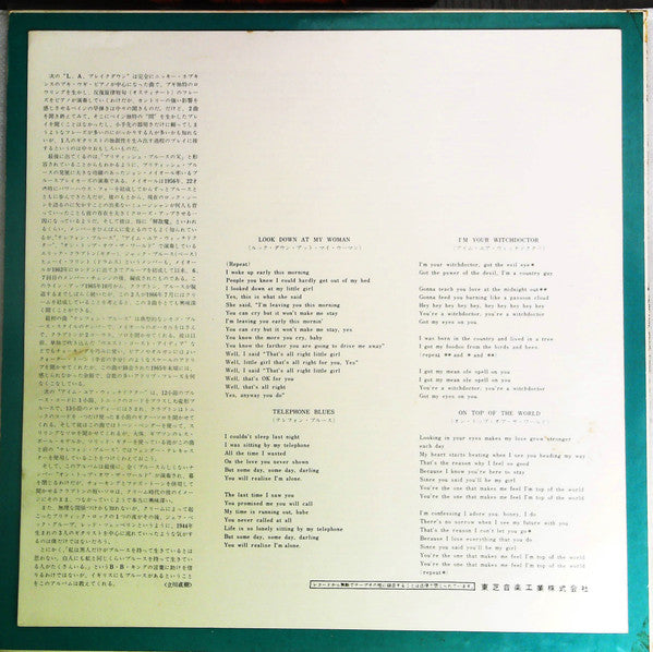 The Archives Of British Blues Featuring Clapton, Beck, Page & Other Greats