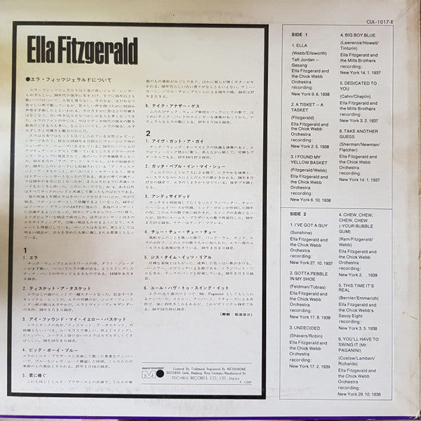 The Best Years Of Ella Fitzgerald