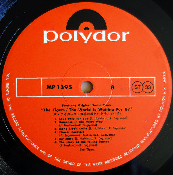 The World Is Waiting For Us