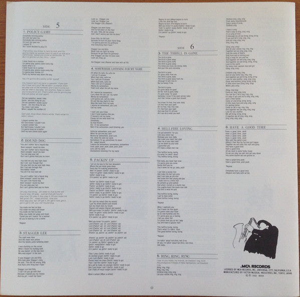 Movin' On Up (The Story Of Afro-American Music)