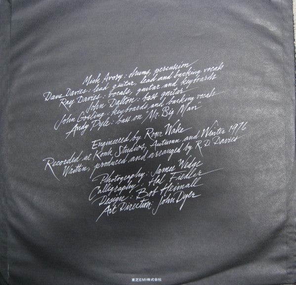 Sleepwalker = スリープウォーカー