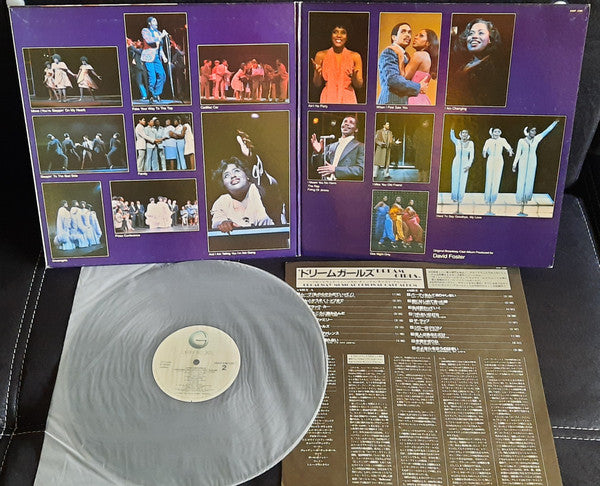 Dreamgirls Original Broadway Cast Album