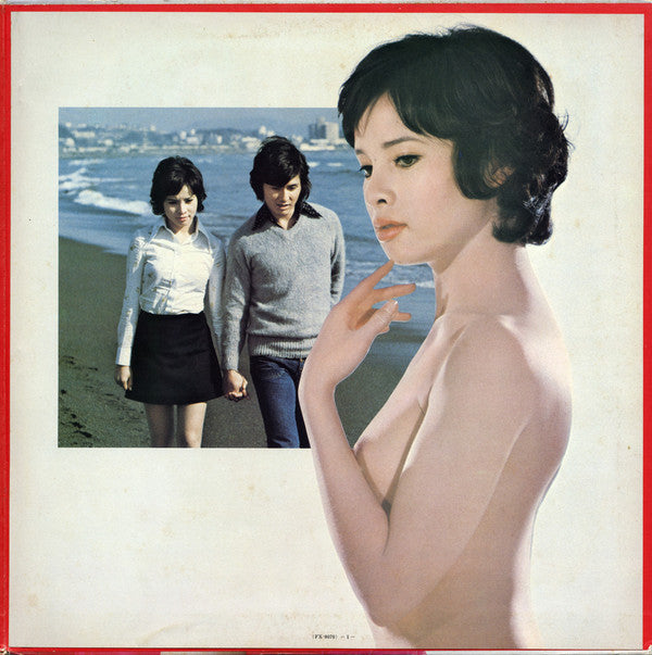 Kaoru Yumi New Album = 由美かおるニューアルバム