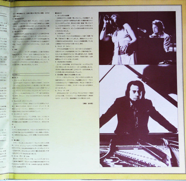 Golden Double Series