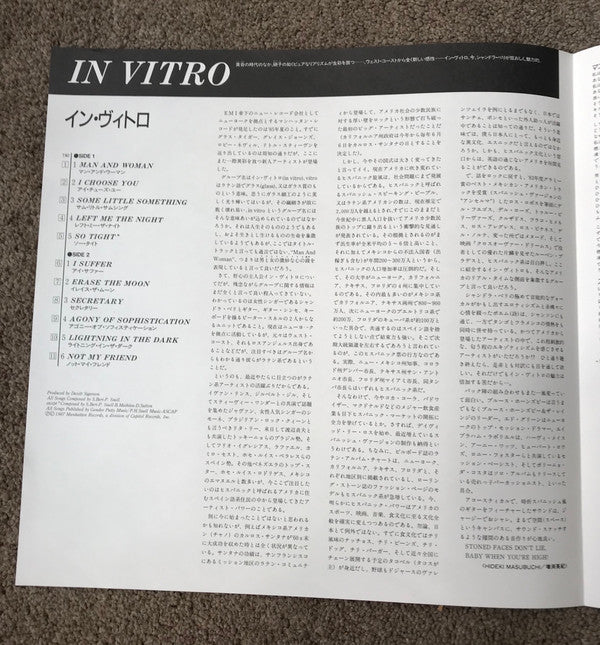 In Vitro
