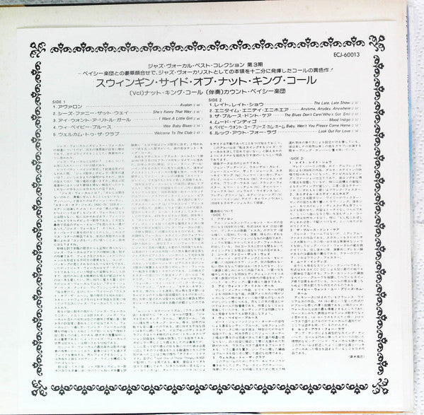 The Swingin' Side Of Nat King Cole