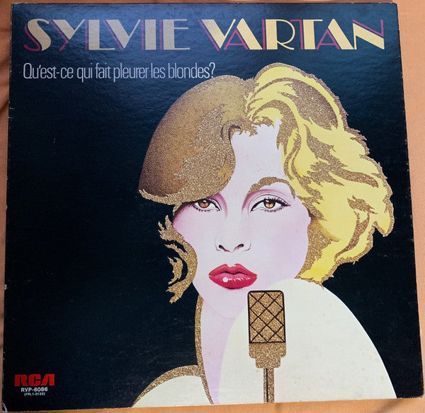 Qu'est-ce Qui Fait Pleurer Les Blondes? そよ風のブロンド