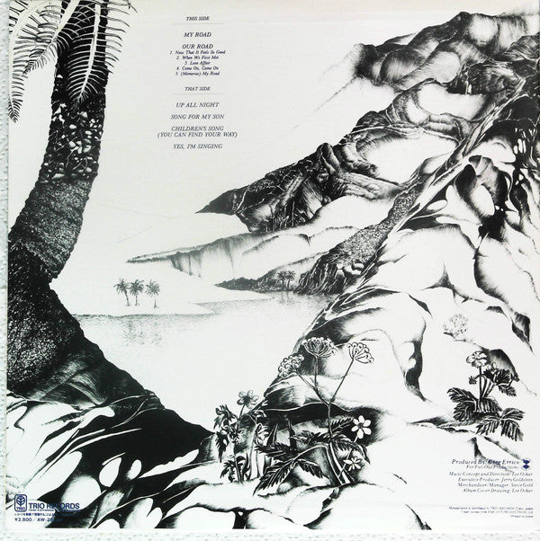 My Road Our Road = ザ・サード