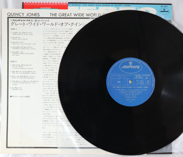 The Great Wide World Of Quincy Jones