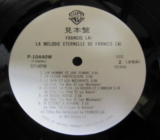 La Melodie Eternelle De Francis Lai