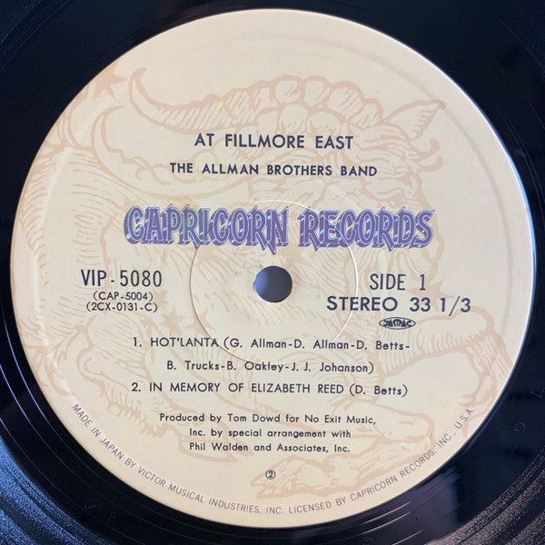 The Allman Brothers Band At Fillmore East