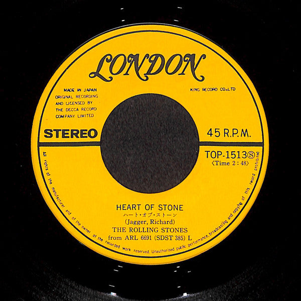 Heart Of Stone