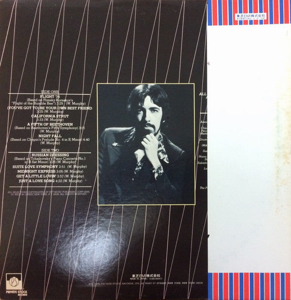 A Fifth Of Beethoven