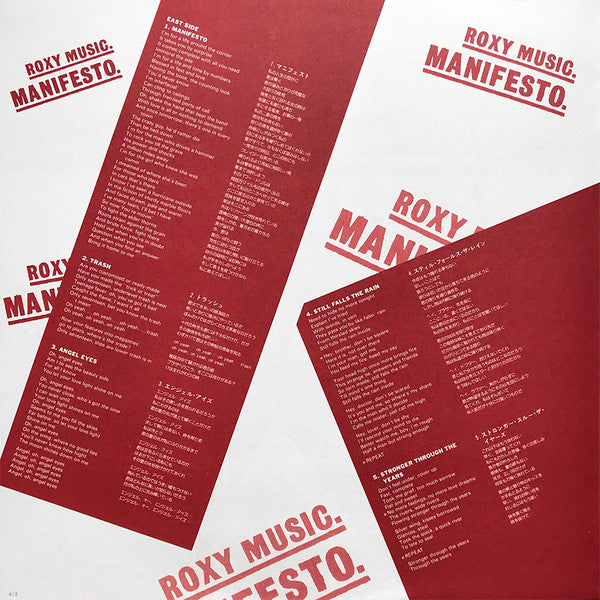 Manifesto