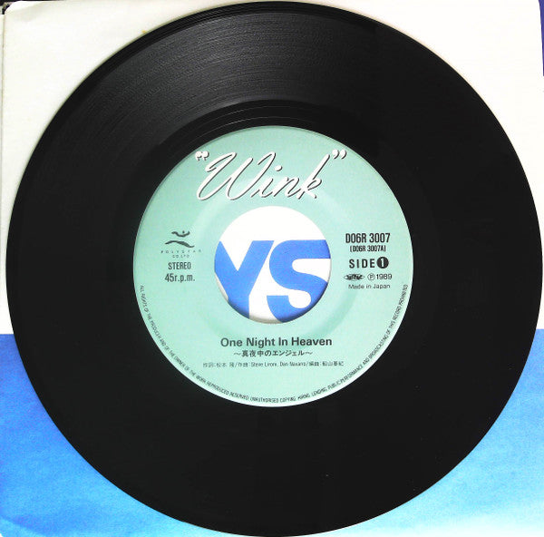 One Night In Heaven 〜真夜中のエンジェル〜