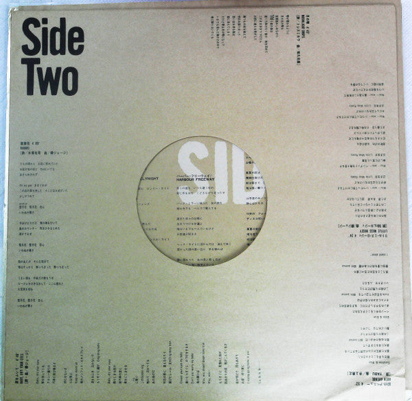 Woman & I… (Old Fashioned Love Songs) = ウーマン・アンド・アイ…オールド・フェシッョンド・ラヴ・ソングス