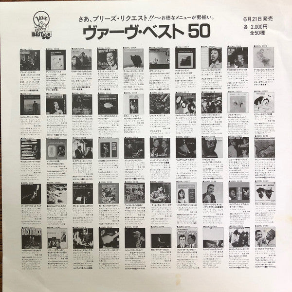 The Genius of Bud Powell