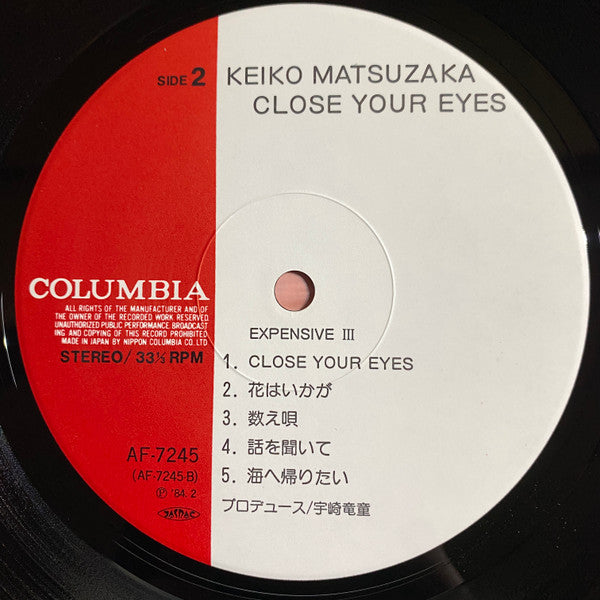 瞳をとじて = Close Your Eyes
