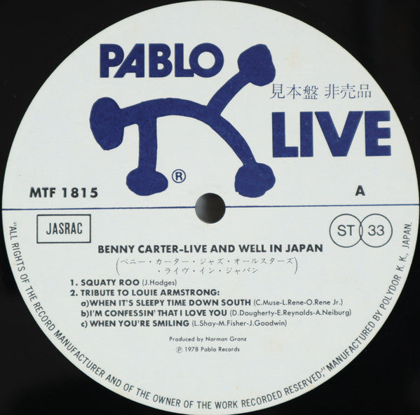 Live And Well In Japan!