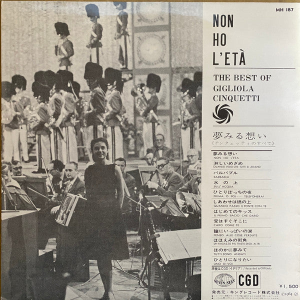 Non Ho L'Età (The Best Of Gigliola Cinquetti)