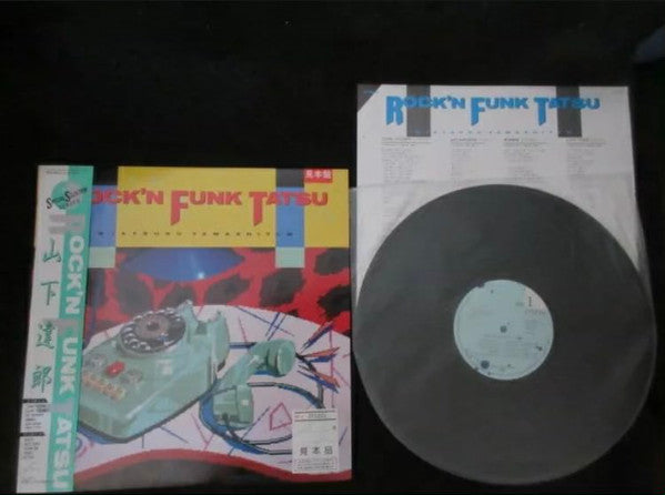 Rock'N Funk Tatsu