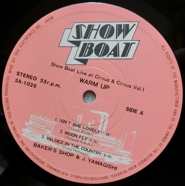 Show Boat Live At Circus Circus - 1 Warm Up