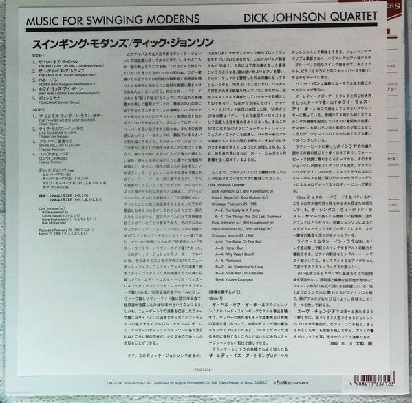 Music For Swinging Moderns