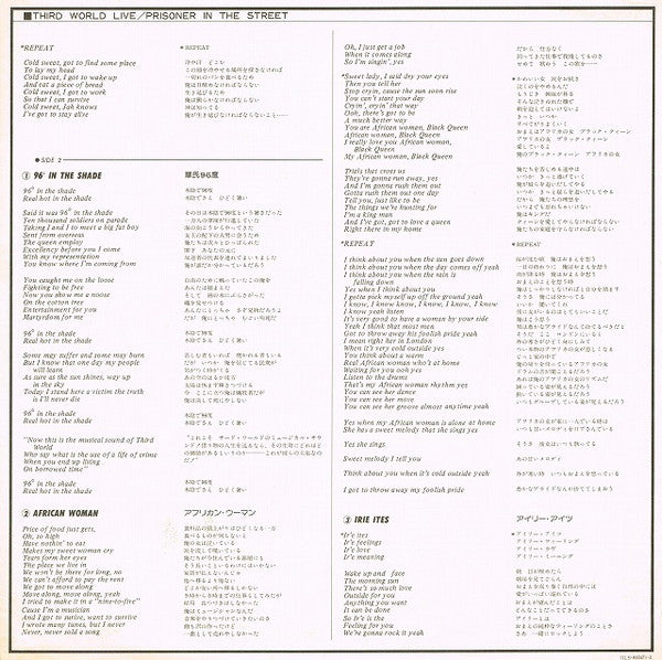 Prisoner In The Street