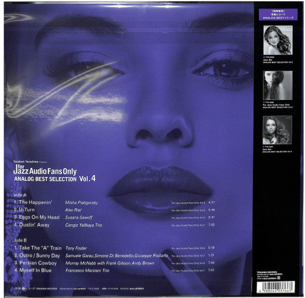 For Jazz Audio Fans Only Analog Best Selection Vol.4