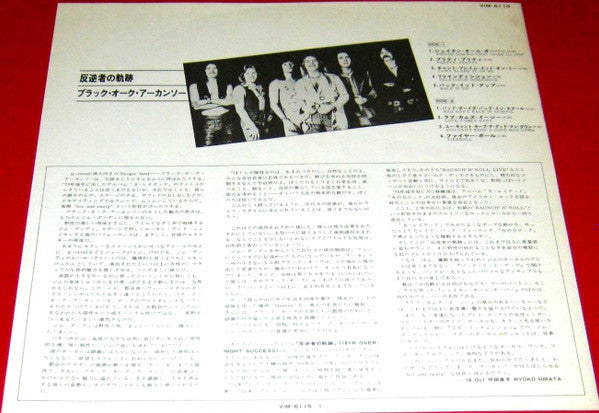 10yr Overnight Success