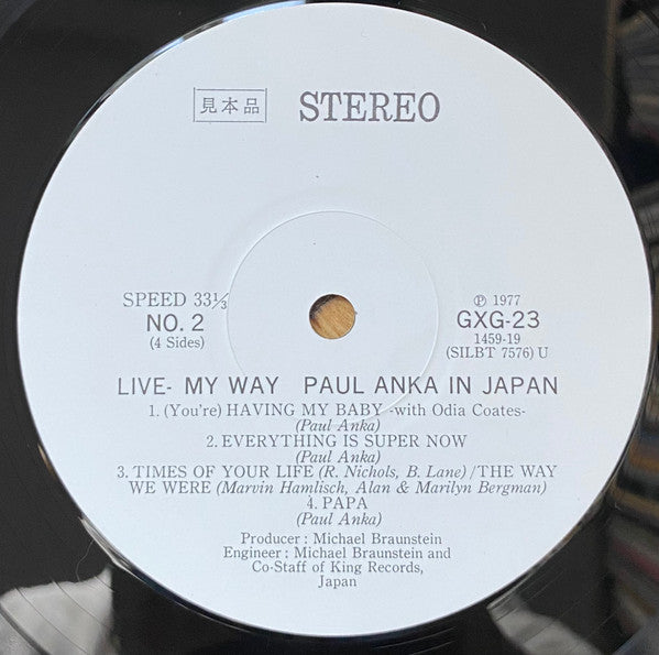 Paul Anka In Japan - Live - My Way