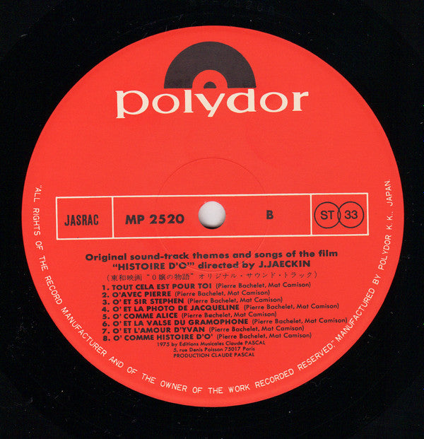 Histoire D'O - Bande Originale Du Film