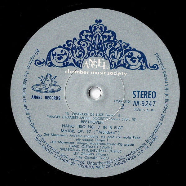 Archduke / Trio, Op. 97