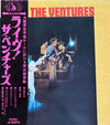 The Ventures - Live! (LP, Album, Stereo) - Very Good (VG) / Very Good Plus (VG+)
