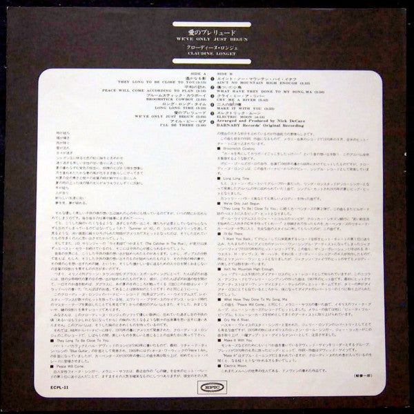 We've Only Just Begun