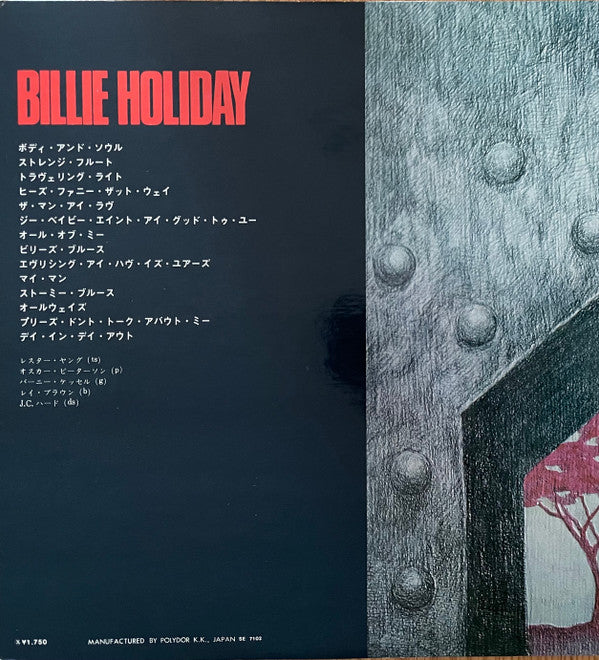 Immortal Jazz Series On Verve II Vol.10