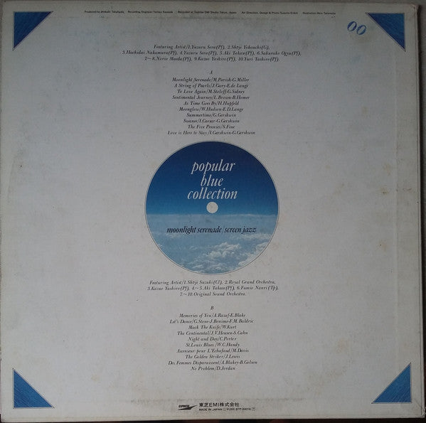 Moonlight Serenade / Screen Jazz