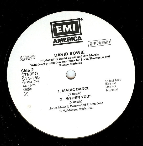 Magic Dance (A Dance Mix)
