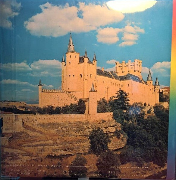 Seldom In Horst Fischer