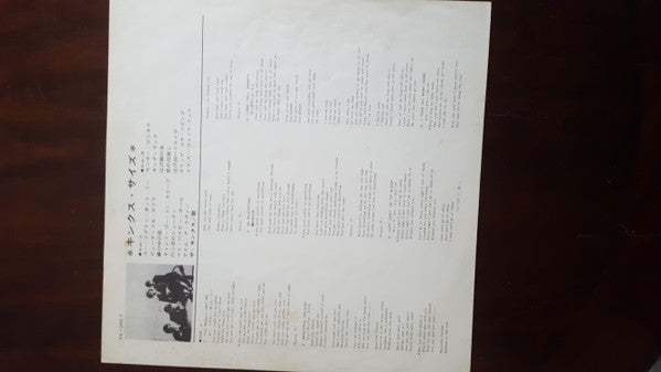 Kinks Size = キンクス・サイズ